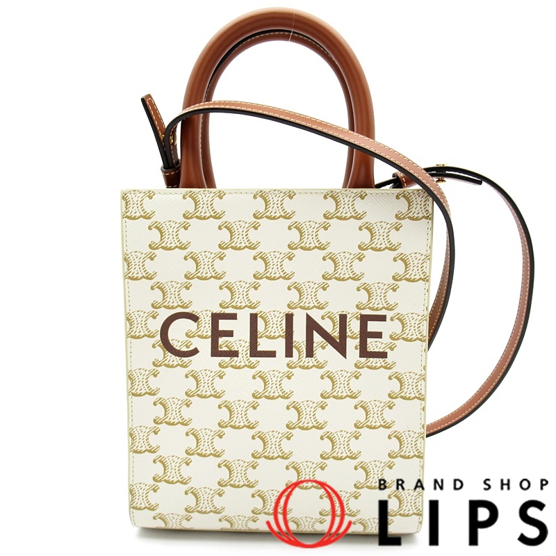 ミニバーティカルカバ