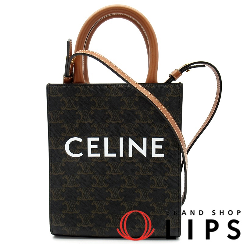 ミニバーティカルカバ