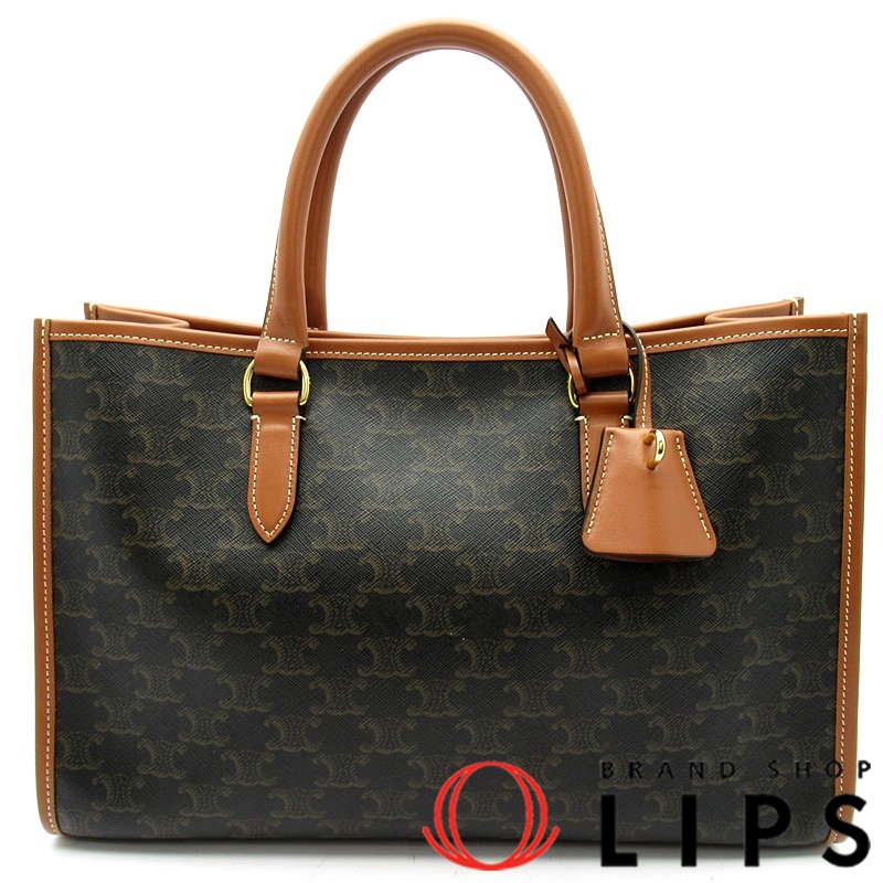 ミニ ホリゾンタル カバ 2WAYショルダーバッグ