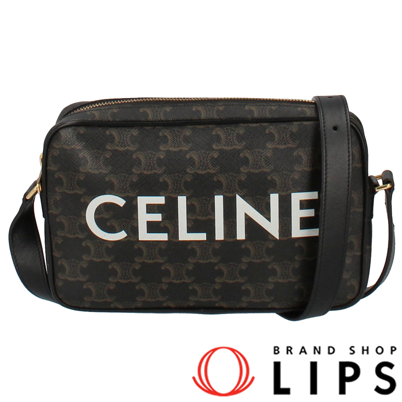 ミディアム メッセンジャーバッグ