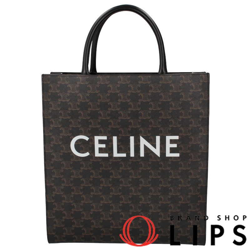 ミディアム バーティカルカバ