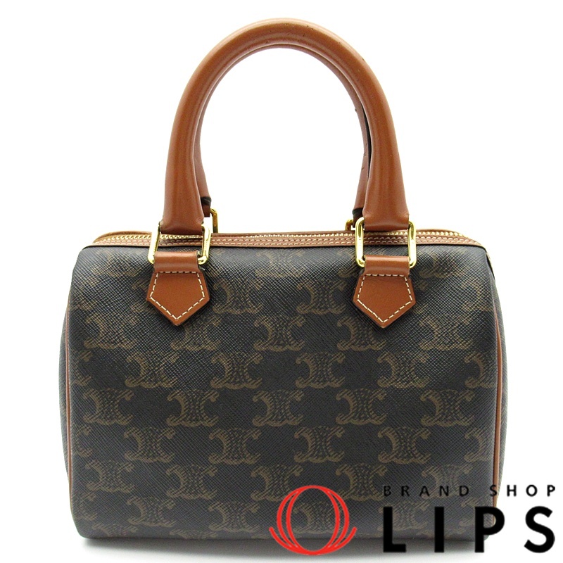 トリオンフ スモールボストンバッグ