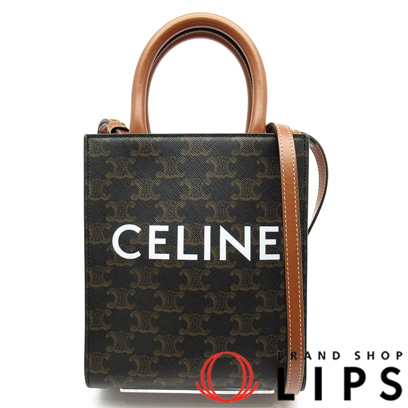 ミニ バーティカル カバ