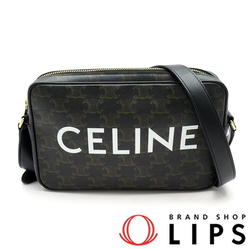 ミディアム メッセンジャーバッグ