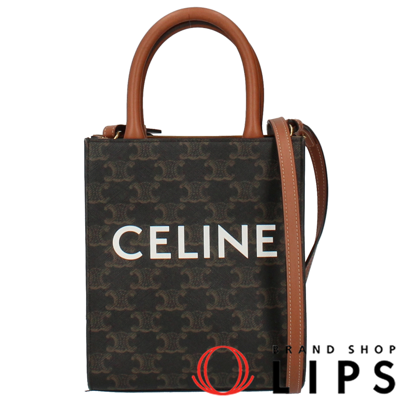 ミニ バーティカル カバ