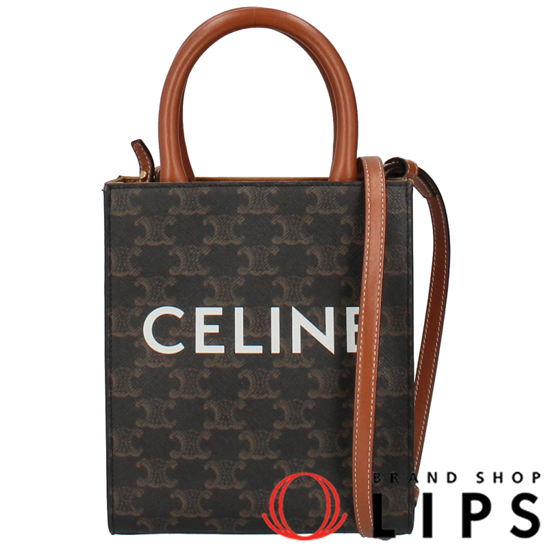 ミニ バーティカル カバ