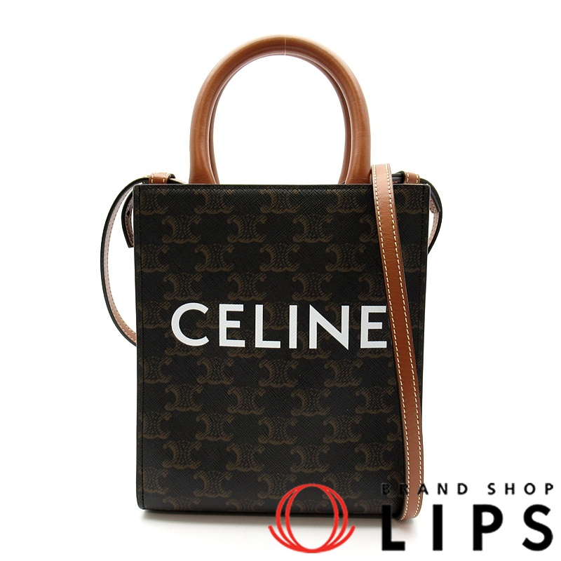 ミニ バーティカル カバ