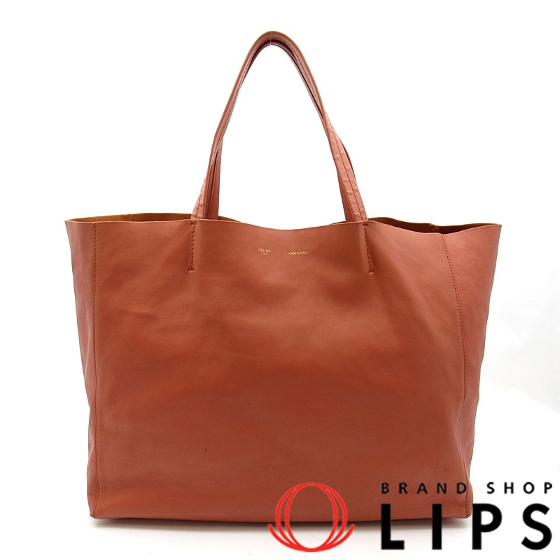 ホリゾンタルカバ トート