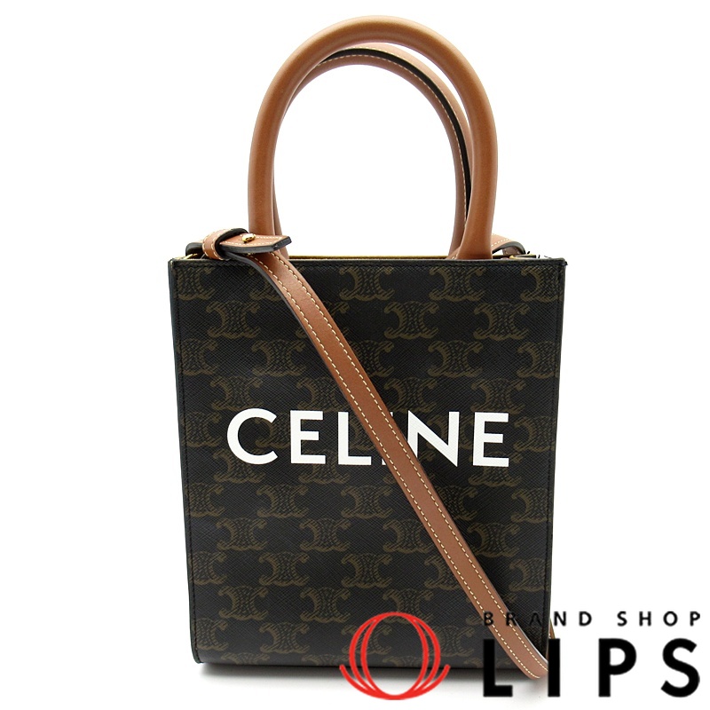 ミニ バーティカル カバ