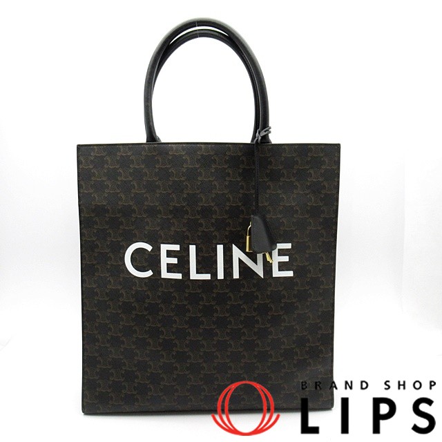 バーティカルカバラージ