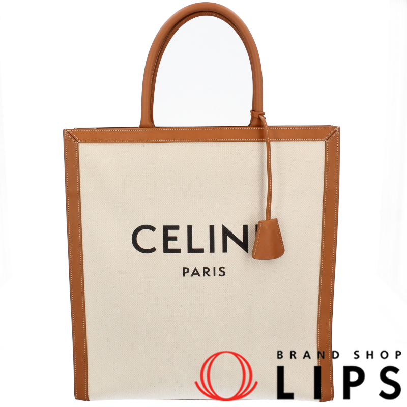 バーティカルカバ ラージ