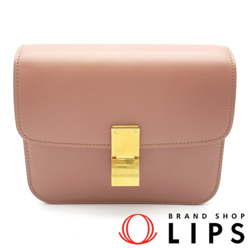 ティーン クラシック バッグ