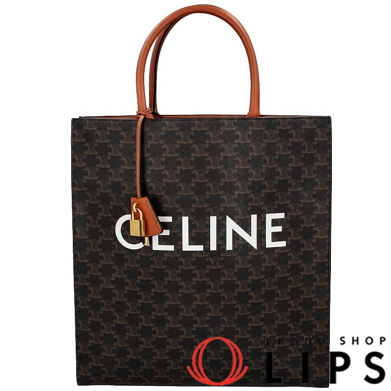 ラージ バーティカル カバ