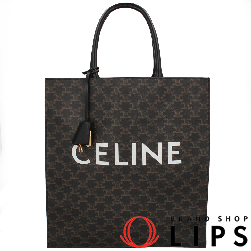 トリオンフ バーティカルカバ ラージ