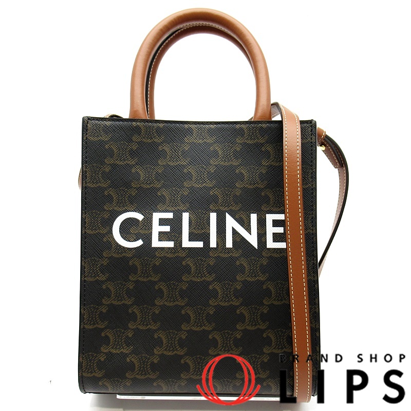 ミニ バーティカル カバ