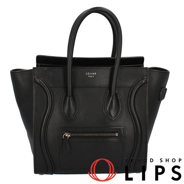 ラゲージ マイクロショッパー