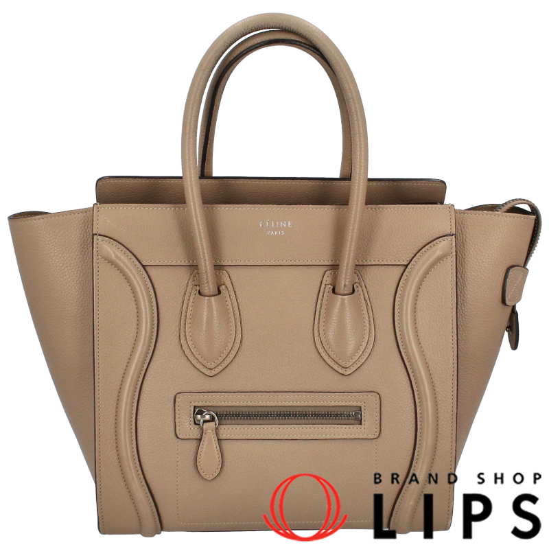 ラゲージ マイクロショッパー