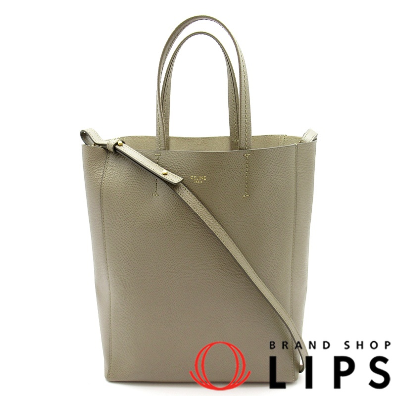 バーティカルカバ スモール トートバッグ