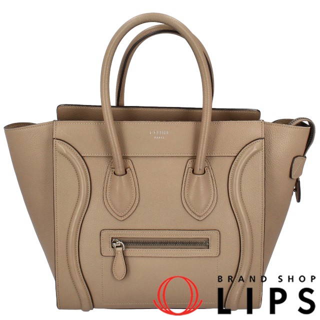 ラゲージ マイクロショッパー