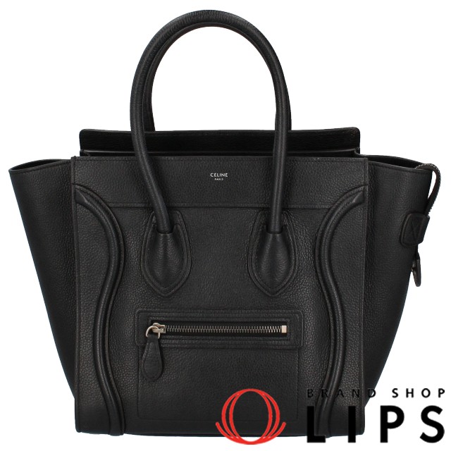 ラゲージ マイクロショッパー