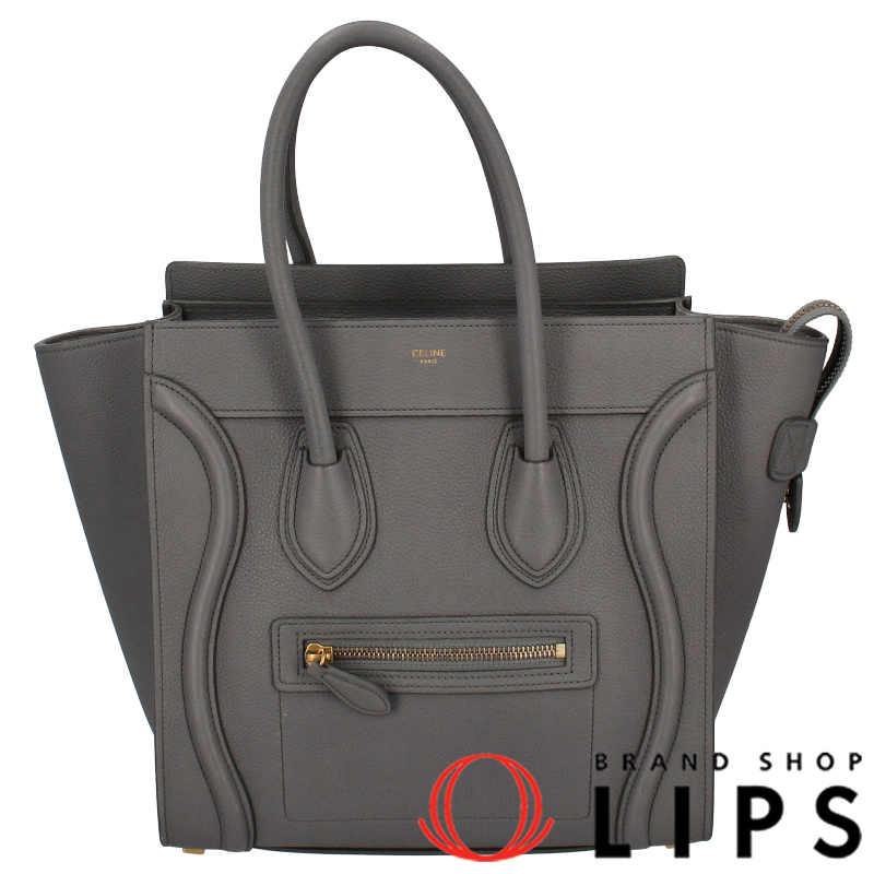 ラゲージ マイクロショッパー