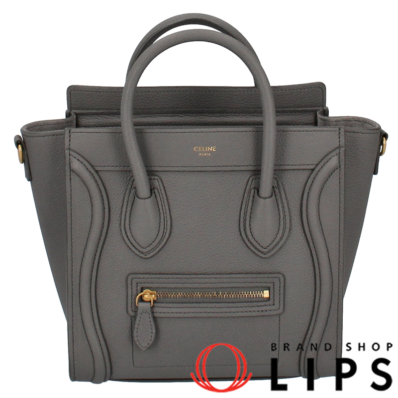 ラゲージ ナノ ショッパー