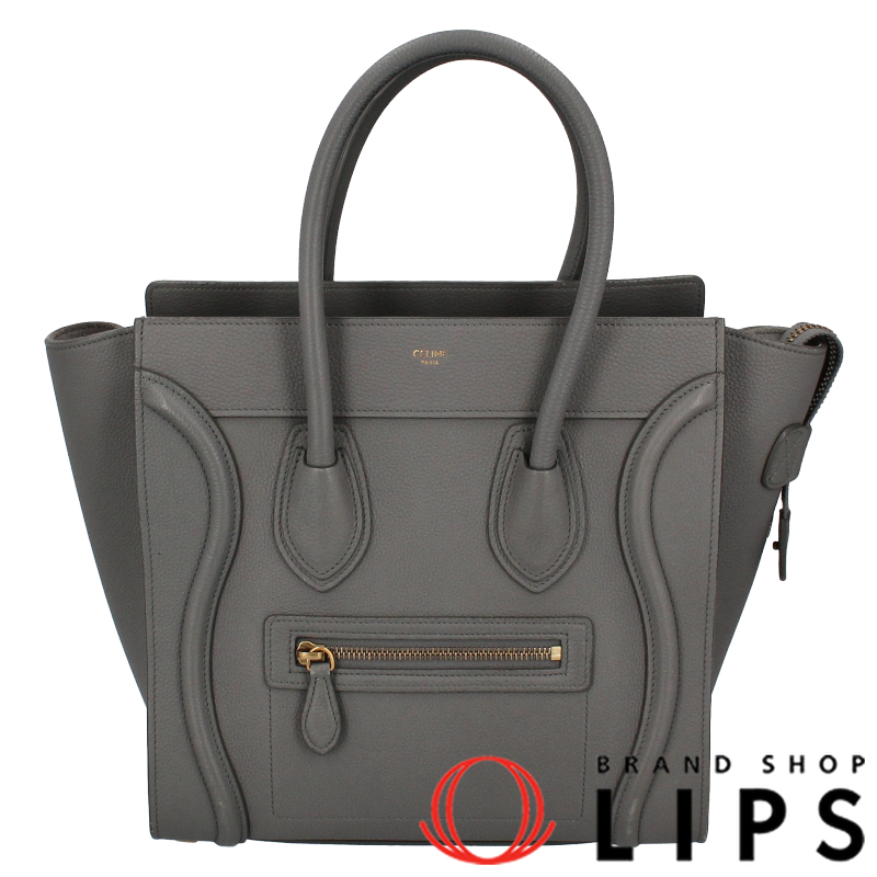 ラゲージ マイクロショッパー