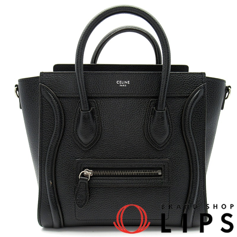 ラゲージ ナノショッパー