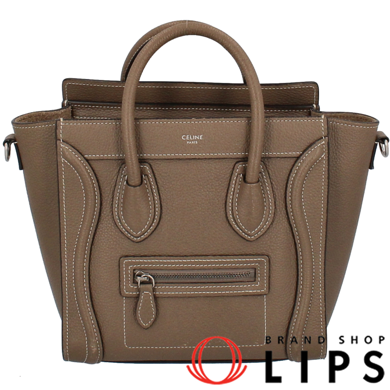 ラゲージ ナノショッパー