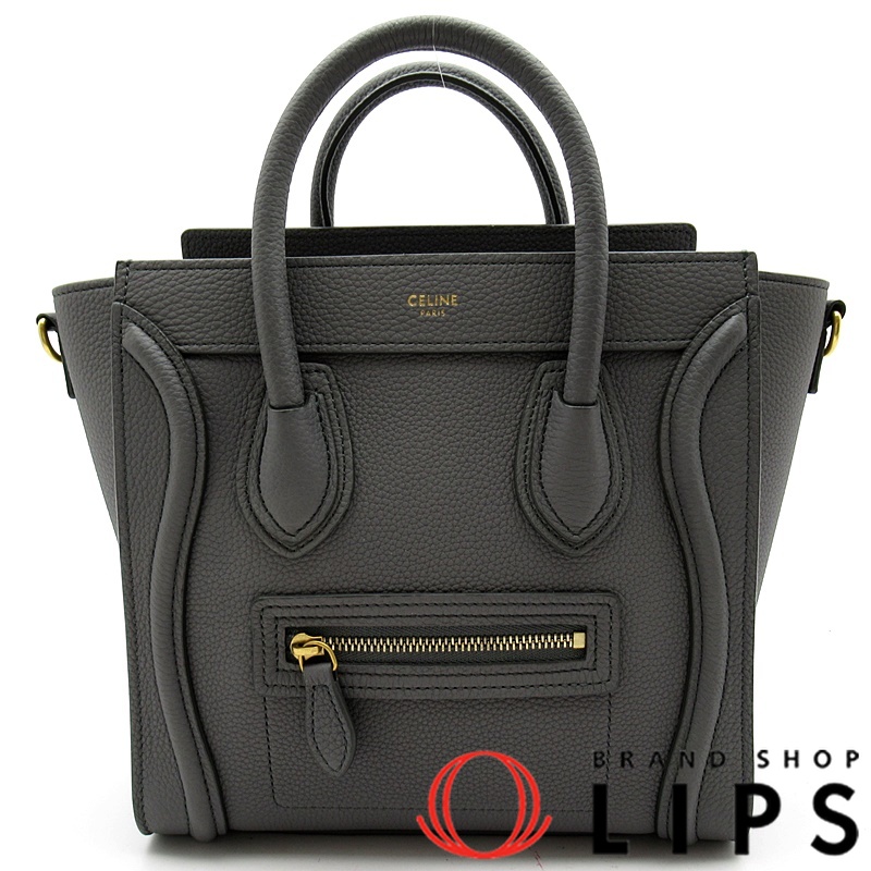 ラゲージ ナノ ショッパー
