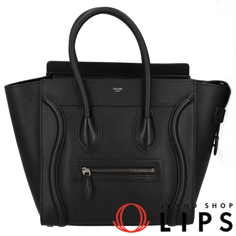 ラゲージ マイクロショッパー