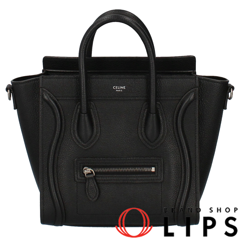 ラゲージ ナノショッパー