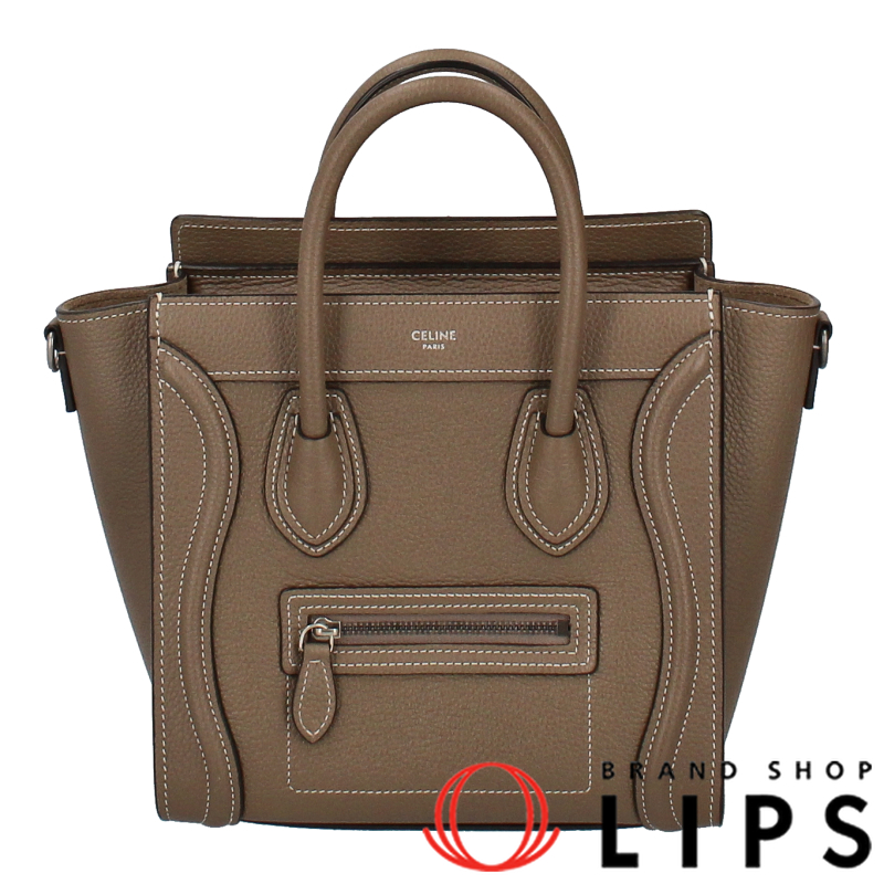 ラゲージ ナノショッパー