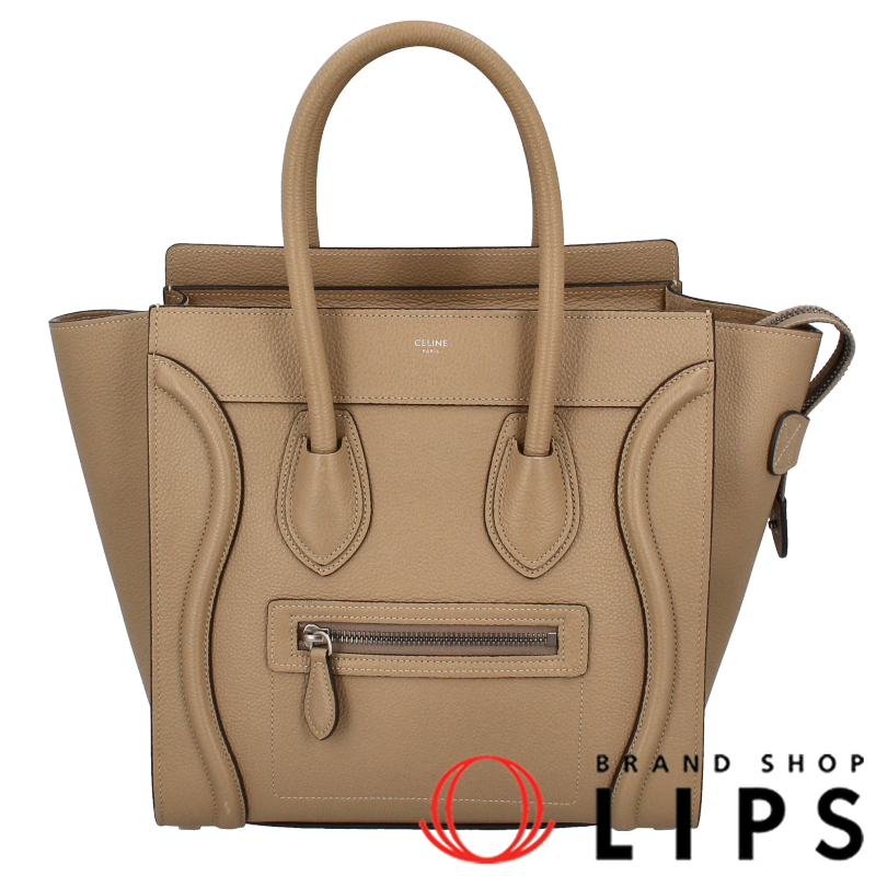 ラゲージ マイクロショッパー