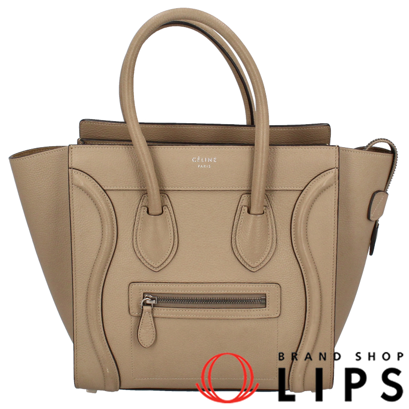 ラゲージ マイクロショッパー