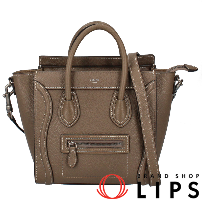 ラゲージ ナノショッパー