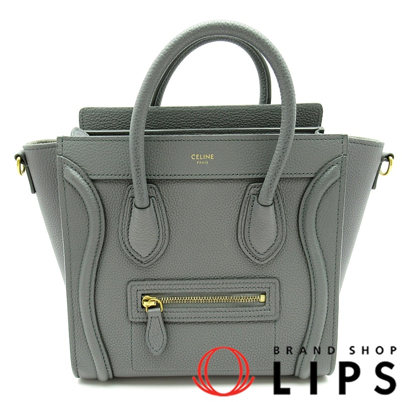 ラゲージ ナノショッパー