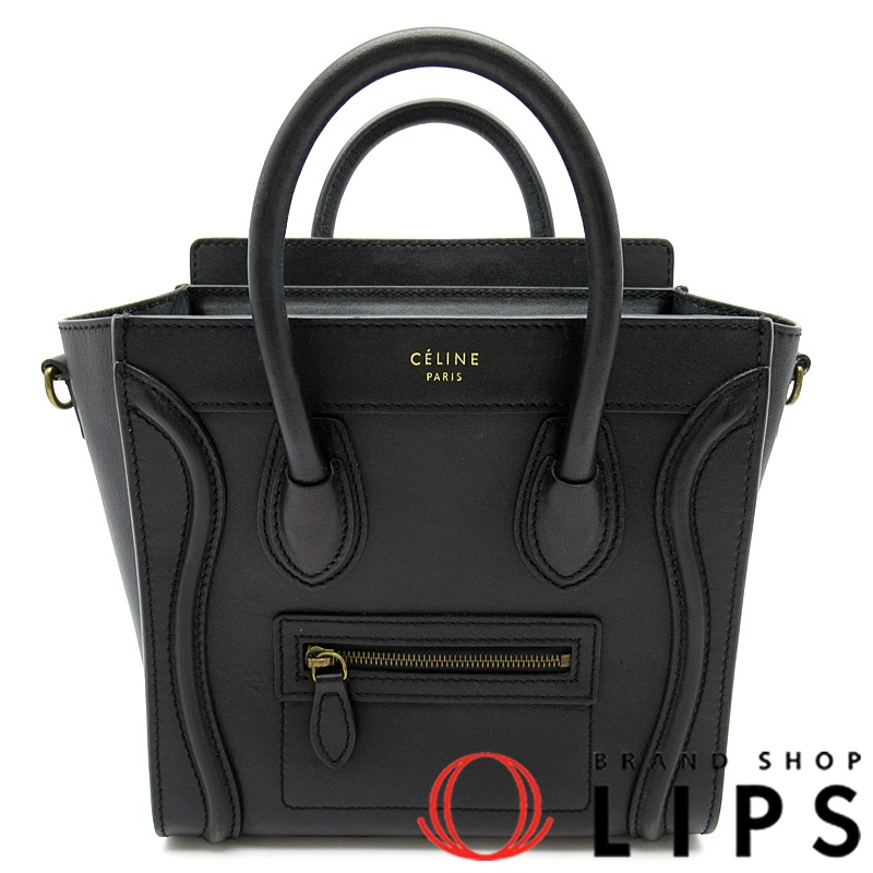 ラゲージ ナノショッパー