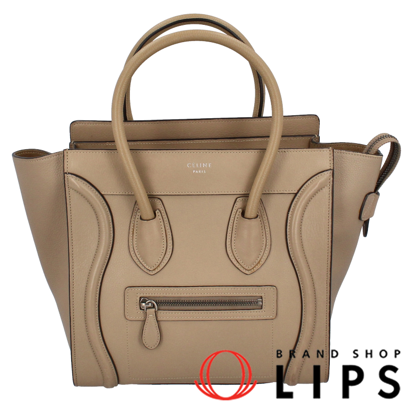 ラゲージ マイクロショッパー