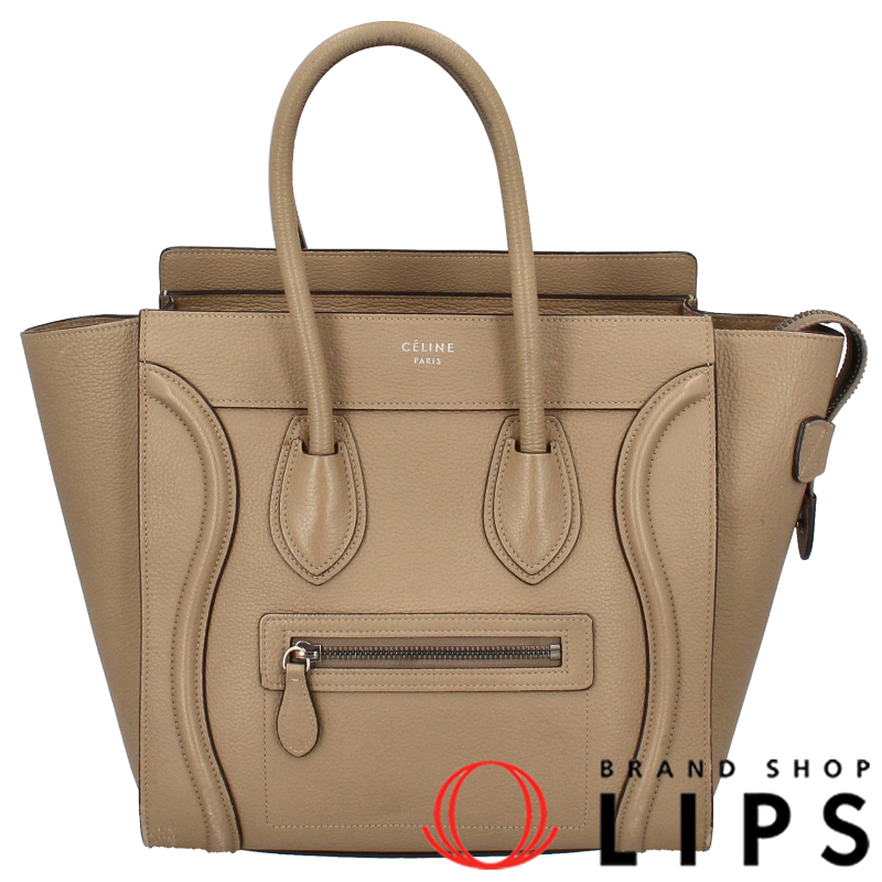 ラゲージ マイクロショッパー