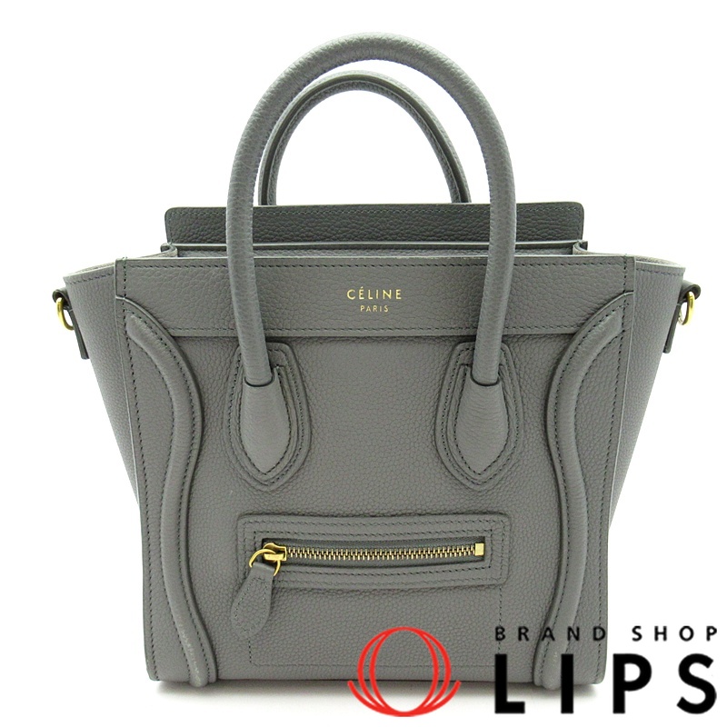 ラゲージ ナノショッパー