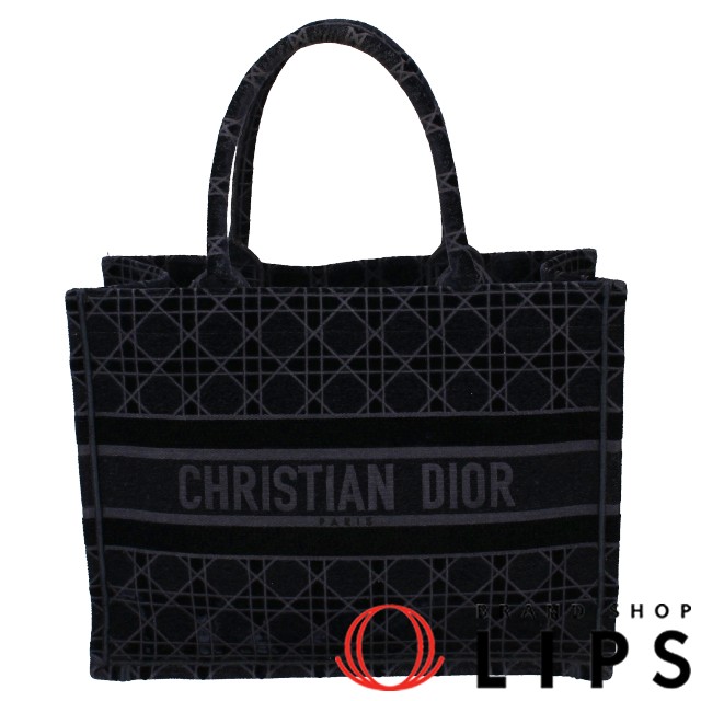 ブックトート ミディアム