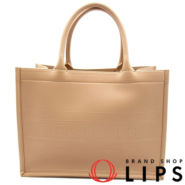 ブックトート ミディアム