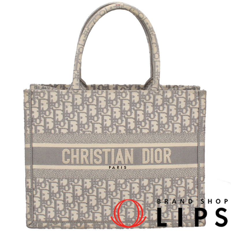 ブックトート ミディアム