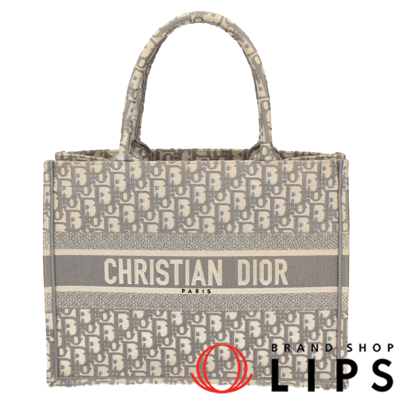 オブリーク ブックトート ミディアム