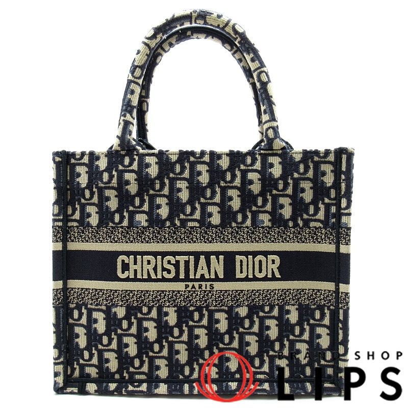 オブリーク ブックトート スモール