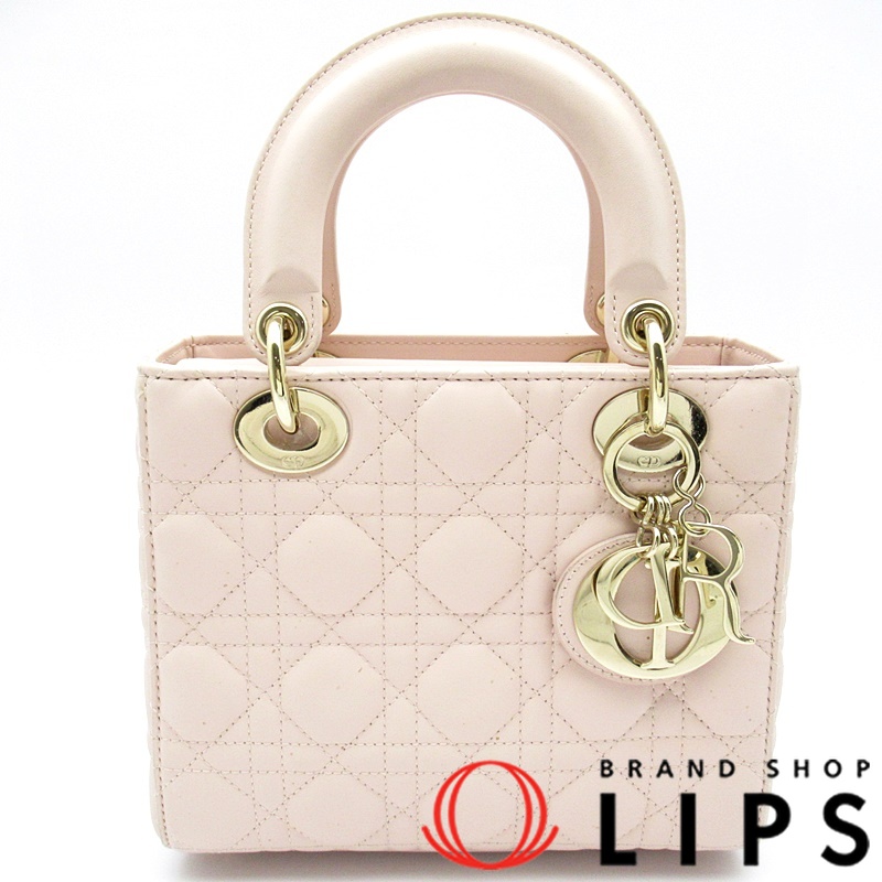 レディディオール MY ABC スモール