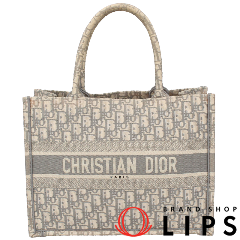 オブリーク ブックトート ミディアム