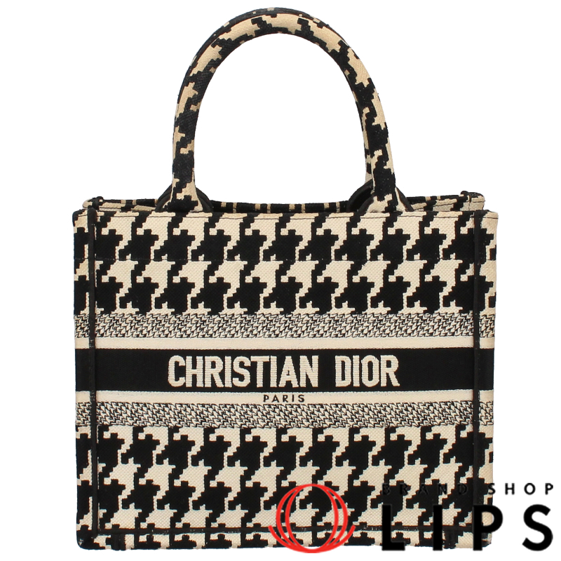 ブックトート スモール