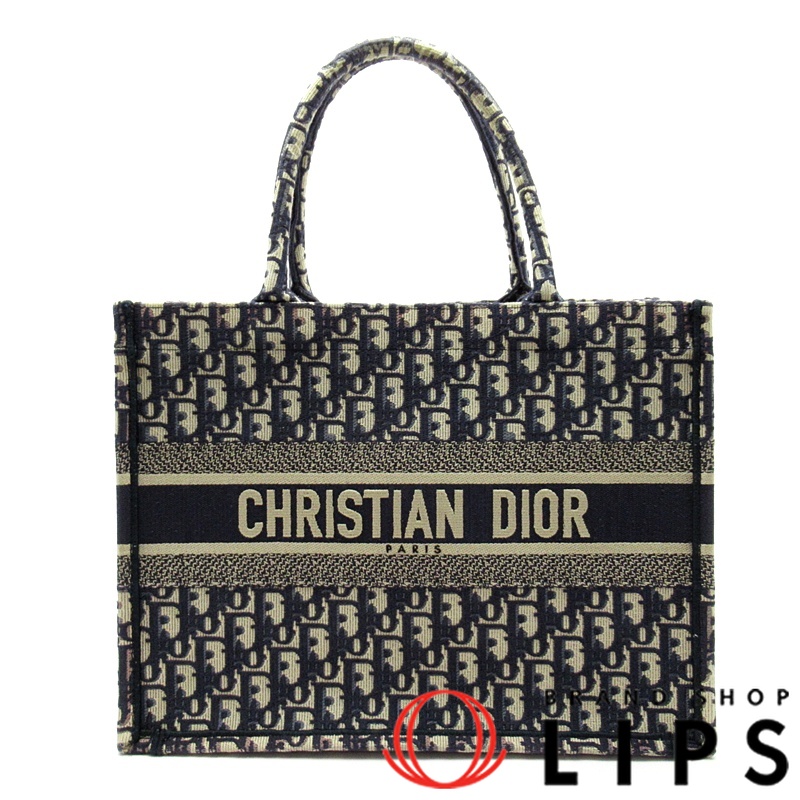 オブリーク ブックトート ミディアム